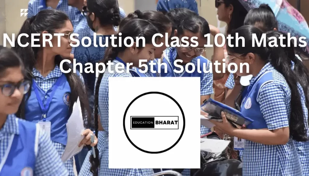 ncert-solutions-class-10th-maths