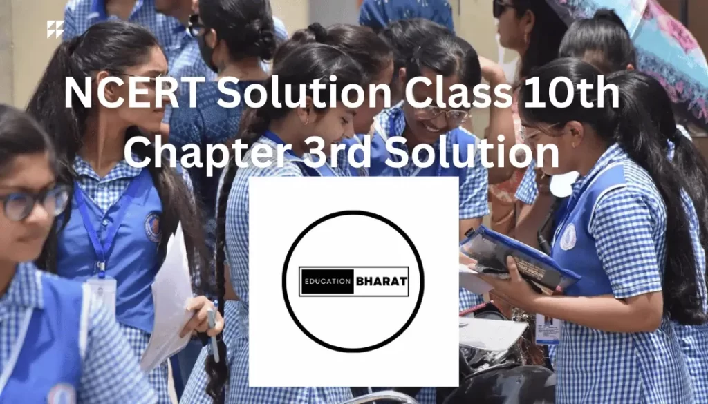 ncert-solution-for-class-10th