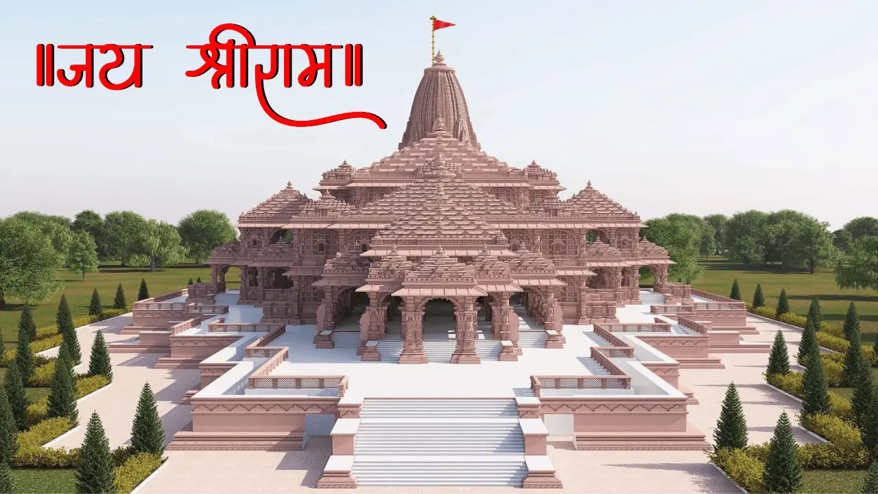 Ayodhya Ram Mandir Inauguration: Date, time, and schedule of event 2024 ...